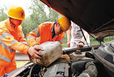 介休剑阁道路救援